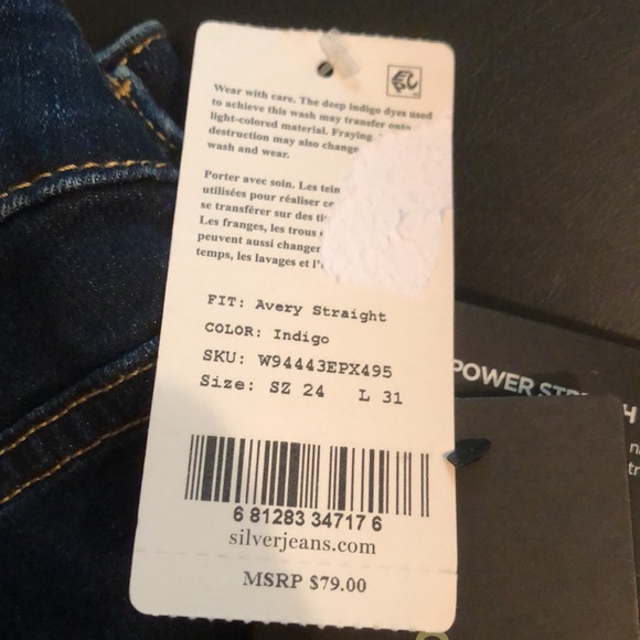 Plus size silver jeans - Picture 2 of 7